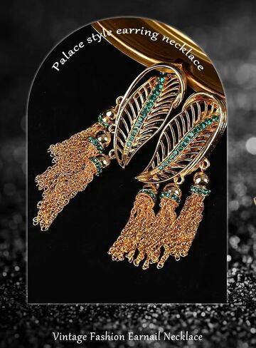 مشبك عتيق على أقراط شرابة باللون البرونزي، ألماس تشيكي أخضر، مجوهرات شرابة ذهبية للنساء in Kuwait