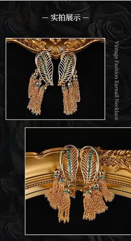 مشبك عتيق على أقراط شرابة باللون البرونزي، ألماس تشيكي أخضر، مجوهرات شرابة ذهبية للنساء in Kuwait