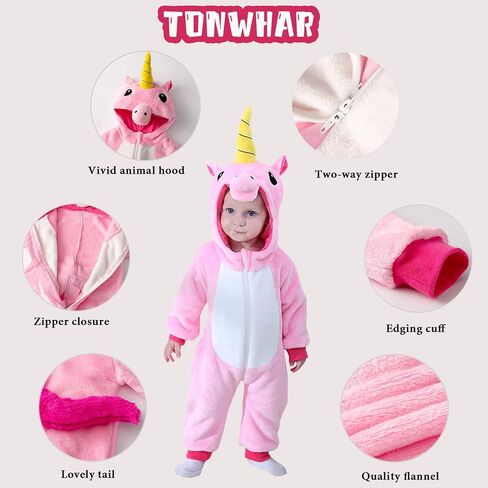 TONWHAR Infant Toddler Kid Halloween Cosplay Costume Kids' Animal Outfit Snowsuit in Kuwait