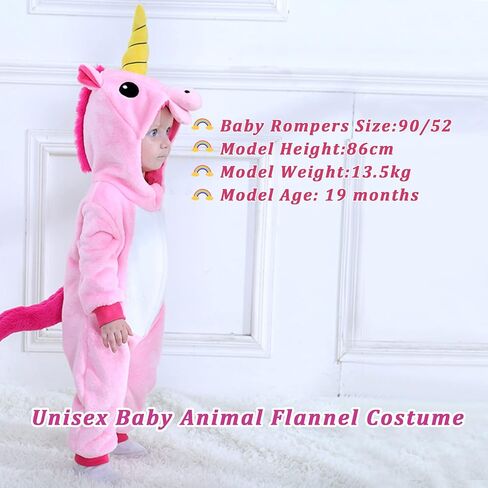 TONWHAR Infant Toddler Kid Halloween Cosplay Costume Kids' Animal Outfit Snowsuit in Kuwait