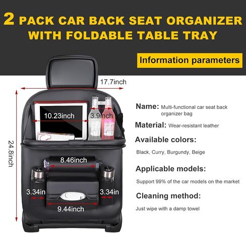 2 PCS Car Seat Back Pocket, Waterproof Leather Auto Back seat Organizer for Kids, Upgraded Car Organizer with Tablet Holder Pockets, Universal Interior Car Accessories (Beige) in Saudi Arabia