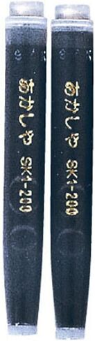 Akashiya AK2000MP Natural Bamboo Brush Pen, Transparent Case, Crest Bamboo in Saudi Arabia