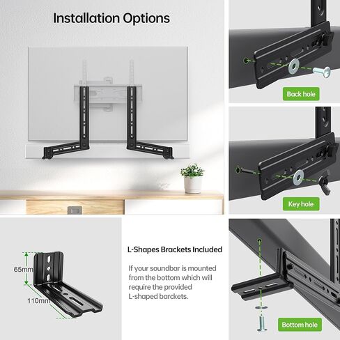 USX MOUNT Soundbar Mount Sound Bar TV Mount للتركيب فوق أو تحت التلفزيون، حامل شريط الصوت يصل إلى 13.2 رطل، خطافان قابلان للإزالة والقفل للفتحات الخلفية أو السفلية in Saudi Arabia