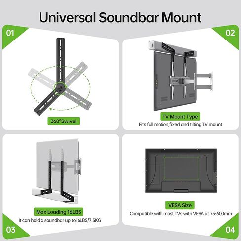 USX MOUNT Soundbar Mount Sound Bar TV Mount للتركيب فوق أو تحت التلفزيون، حامل شريط الصوت يصل إلى 13.2 رطل، خطافان قابلان للإزالة والقفل للفتحات الخلفية أو السفلية in Saudi Arabia