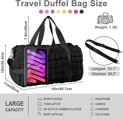 Quilted Gym Bag Duffle for Women,Duffle Bag for Travel with Shoes Compartment,Puffer Weekender Bag Overnight Carry On Duffel Bag with Trolley Sleeve for Airplanes,Personal Item Sports Dance Bag(Beige) in Kuwait
