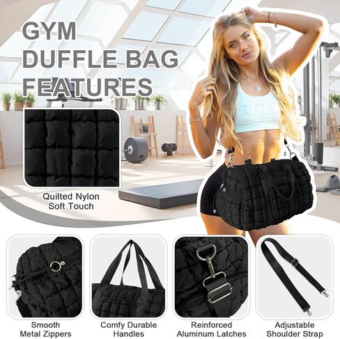 Quilted Gym Bag Duffle for Women,Duffle Bag for Travel with Shoes Compartment,Puffer Weekender Bag Overnight Carry On Duffel Bag with Trolley Sleeve for Airplanes,Personal Item Sports Dance Bag(Beige) in Kuwait