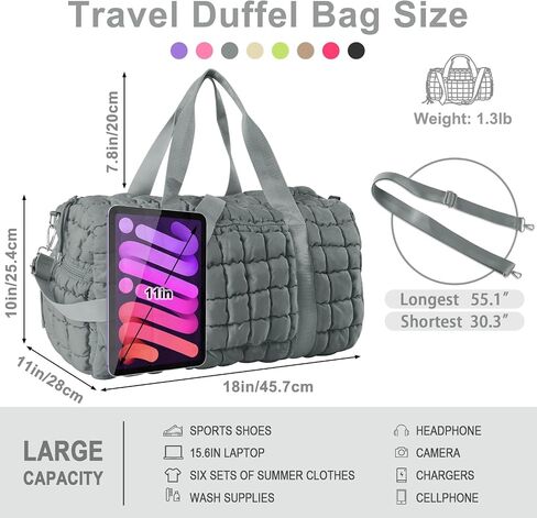 Quilted Gym Bag Duffle for Women,Duffle Bag for Travel with Shoes Compartment,Puffer Weekender Bag Overnight Carry On Duffel Bag with Trolley Sleeve for Airplanes,Personal Item Sports Dance Bag(Beige) in Saudi Arabia