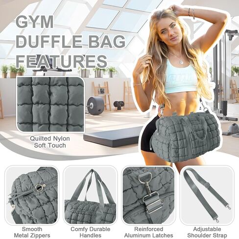 Quilted Gym Bag Duffle for Women,Duffle Bag for Travel with Shoes Compartment,Puffer Weekender Bag Overnight Carry On Duffel Bag with Trolley Sleeve for Airplanes,Personal Item Sports Dance Bag(Beige) in Saudi Arabia