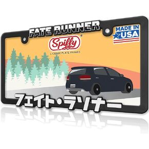 Japanese License Plate Frame Anime by Spiffy | Cool JDM car accessories for Men | Fate Runner License Plate Holder Racing Drift Style Tag Holder | Great Gift for Car Tuner or Anime Fan Made in the USA