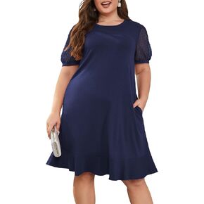 Keluummi Plus Size Wedding Dresses for Curvy Women, Summer Casual Business A Line Midi Shift Cocktail Dress, Sheath