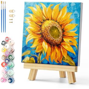 Natuyalo Paint by Numbers Kit for Adults Framed - Cow and Flowers Paint by Number on Canvas with Frame, Animal DIY Acrylic Painting by Number Ideal Gift Home Wall Decor (12x12 Inch)