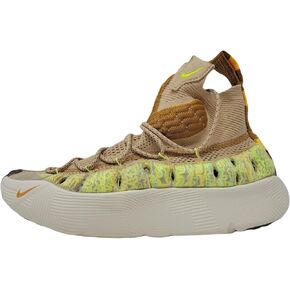 Nike ISPA Sense Flyknit Men's Running Shoes