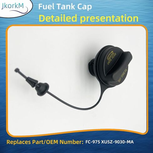 غطاء غاز FC-975، غطاء خزان الوقود متوافق مع Ford E-150 E-250 E-350 E-450 E-550 F-150 F-250 F-350 F-450 F-550 Windstar | 1998-2017 لينكولن نافيجيتور #XU5Z-9030-MA نوع قفل الدفع فقط in Kuwait