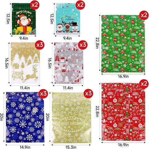 G2PLUS 20PCS Christmas Drawstring Gift Bags Assorted Sizes, Goodie Bags with Ribbon, 8 Designs Aluminum Foil Christmas Bags, Present Wrapping Bags for Packages, Holidays, and Birthday Party in Saudi Arabia