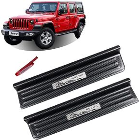 Rowa Door Sill Guards Compatible with Jeep 2018-2024 Wrangler JL JLU & 2020-2023 Gladiator JT, Carbon Fiber Pattern 304 Stainless Steel Door Entry Guard Full Coverage for Door Sill Protector (2- Door)