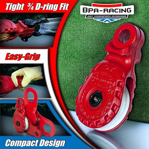 BPA-RACING كتلة خطف 10 طن | كتلة البكرة بمقبض سهل الإمساك | تعمل مع 3/4 حلقات على شكل حرف D وحبل صناعي يصل إلى 15/32 بوصة | ملحقات الرافعة شديدة التحمل | مجموعة الطوارئ للتعافي من الطرق الوعرة in Kuwait