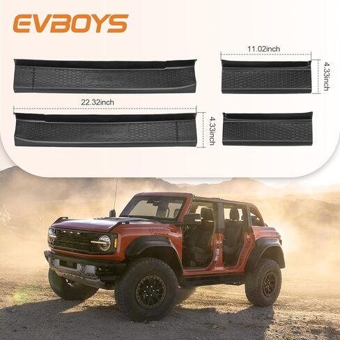 واقي عتبة الباب لبرونكو 4 أبواب 2021+، مجموعة حماية عتبة الباب المطاطية المرنة، 2023 عتبة باب برونكو 4 أبواب، حماية عتبة حافة الباب ضد الانزلاق والخدش، 4 قطع in Kuwait