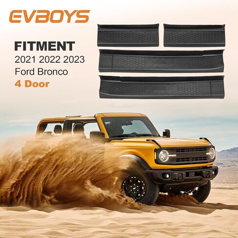 واقي عتبة الباب لبرونكو 4 أبواب 2021+، مجموعة حماية عتبة الباب المطاطية المرنة، 2023 عتبة باب برونكو 4 أبواب، حماية عتبة حافة الباب ضد الانزلاق والخدش، 4 قطع in Kuwait