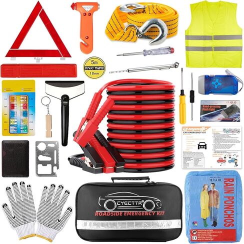 CYECTTR Car Roadside Emergency Kit,Auto Vehicle Truck Safety Emergency Road Side Assistance Kits with Jumper Cables,Safety Hammer,Reflective Warning Triangle,Tire Pressure Gauge,Tow Rope,etc in Kuwait