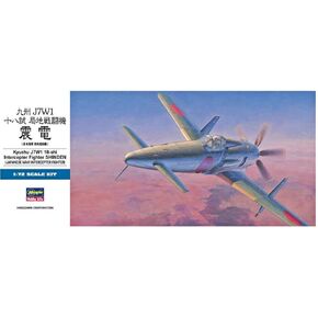 Hasegawa 1:72 Scale Kyushu J7W1 Shinden Model Kit