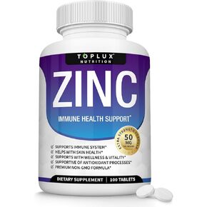 مكمل الزنك 50 ملجم لدعم المناعة - أكسيد الزنك الطبيعي النقي لتعزيز جهاز المناعة والجلد ودعم مضادات الأكسدة، معزز للمناعة عالي الفعالية، للرجال والنساء، 100 قرص. ملحق توبلوكس in Kuwait