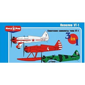 Soviet Aircraft Type Yakovlev UT-1, UT-1B, UT-1 Hydro (3 Aircraft in The Box) MM144-002