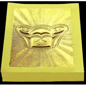 Chinese Joss Paper - Ancestor Money - Gold Foil (Pack of 100), Yellow