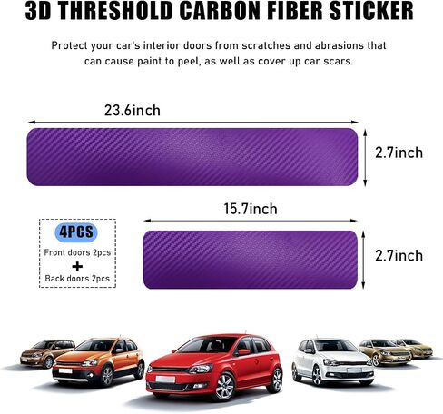 4 PCS Car Door Sill Protector, Anti-Scratch 3D Carbon Fiber Textured Door Threshold Protection Sticker, Door Entry Edge Guards Cover Strips for Most Vehicle, Car Accessories (Purple) in Saudi Arabia