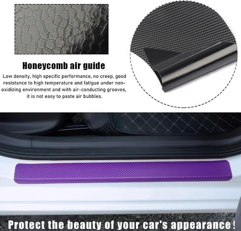 4 PCS Car Door Sill Protector, Anti-Scratch 3D Carbon Fiber Textured Door Threshold Protection Sticker, Door Entry Edge Guards Cover Strips for Most Vehicle, Car Accessories (Purple) in Saudi Arabia