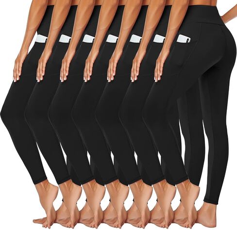 Syrinx 7 Pack Leggings for Women - High Waisted Tummy Control Soft Yoga Pants for Workout Running in Saudi Arabia