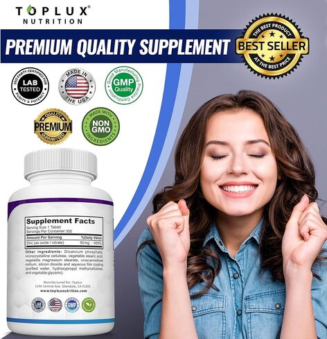 مكمل الزنك 50 ملجم لدعم المناعة - أكسيد الزنك الطبيعي النقي لتعزيز جهاز المناعة والجلد ودعم مضادات الأكسدة، معزز للمناعة عالي الفعالية، للرجال والنساء، 100 قرص. ملحق توبلوكس in Kuwait