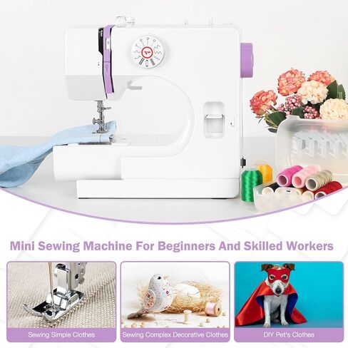 Sewing Machine - Mini Sewing Machine for Beginners and Kids with 12 Built-in Stitches, Portable Sewing Machine with Adjustable 2 Speed and Foot Pedal Control, Perfect for Arts,Crafts & Sewing Projects in Saudi Arabia