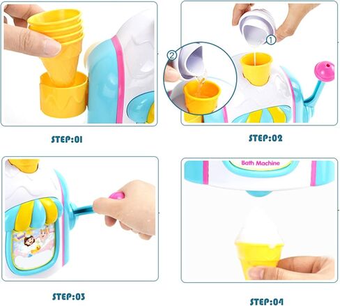 آلة فقاعات الحمام، ألعاب الحمام للأطفال الصغار من 3 إلى 4 سنوات، ألعاب حمام صانع رغوة الآيس كريم للأطفال الذين تتراوح أعمارهم بين 4-8 سنوات، مجموعة ألعاب الفقاعات التظاهرية للكيك في حوض الاستحمام المائي للأطفال الصغار من 3 إلى 5 سنوات in Saudi Arabia