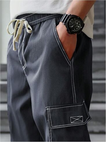 OYOANGLE Men's Drawstring Waist Straight Leg Casual Pants Flap Pocket Cargo Pants Streetwear in Saudi Arabia