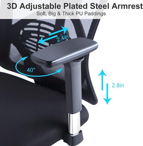 Ticova Ergonomic Office Chair - High Back Desk Chair with Adjustable Lumbar Support, Headrest & 3D Metal Armrest - 130° Rocking Mesh Computer Chair in Kuwait