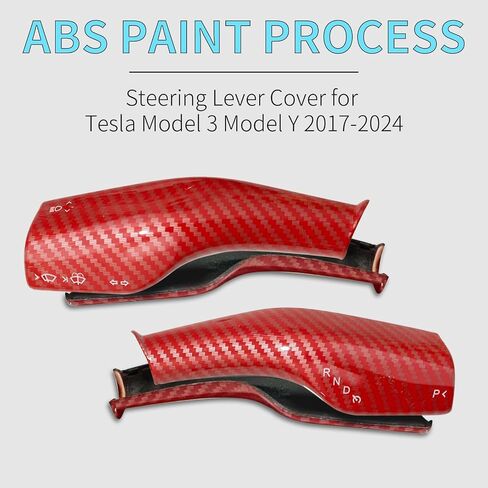 Steering Lever Cover for Tesla Model 3 Model Y 2017-2024, Carbon Fiber Pattern Car Gear Shift Cover, Tesla Carbon Fiber Steering Wheel Cover Accessories 2 PCS(White) in Saudi Arabia
