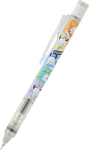 Sanrio 100790 Hello Kitty Monograph Mechanical Pencil in Kuwait