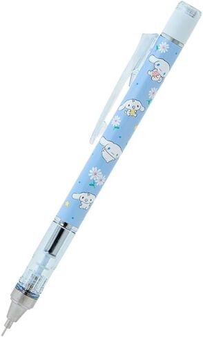 Sanrio 100790 Hello Kitty Monograph Mechanical Pencil in Kuwait