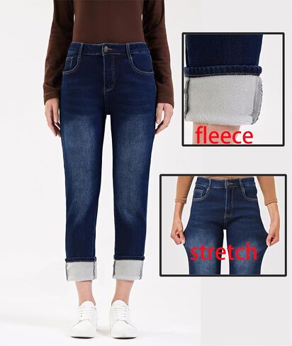 Women's Winter Fleece Lined Jeans Girlfriend Mid Rise Casual Thermal Sherpa Warm Denim Jean in Kuwait