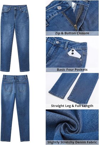 جينز مستقيم الساق من GRAPENT للنساء عالي الخصر عصري ونحيف وكلاسيكي قابل للتمدد من قماش الدنيم مع جيوب in Kuwait