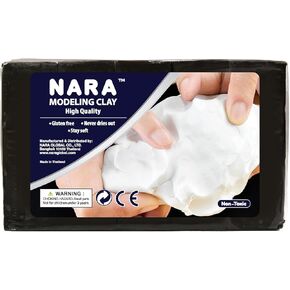 NARA Modeling Clay, 1 Color, 1 Block, 2270g (5 lbs.) (Dark Olive) - Non-Toxic, Plasticine Clay, Great for Beginners to Professional Artists, Non-Hardening, Perfect for Arts and Crafts Projects