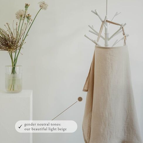 غطاء رضاعة من الموسلين جيد التهوية للرضاعة الطبيعية من بوند (بيج فاتح) - غطاء للرضاعة الطبيعية للأم، كما أنه يعمل بشكل مثالي كغطاء لعربة الأطفال وبطانية للرضاعة للخصوصية in Kuwait