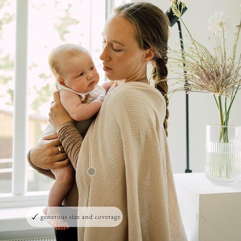 غطاء رضاعة من الموسلين جيد التهوية للرضاعة الطبيعية من بوند (بيج فاتح) - غطاء للرضاعة الطبيعية للأم، كما أنه يعمل بشكل مثالي كغطاء لعربة الأطفال وبطانية للرضاعة للخصوصية in Kuwait