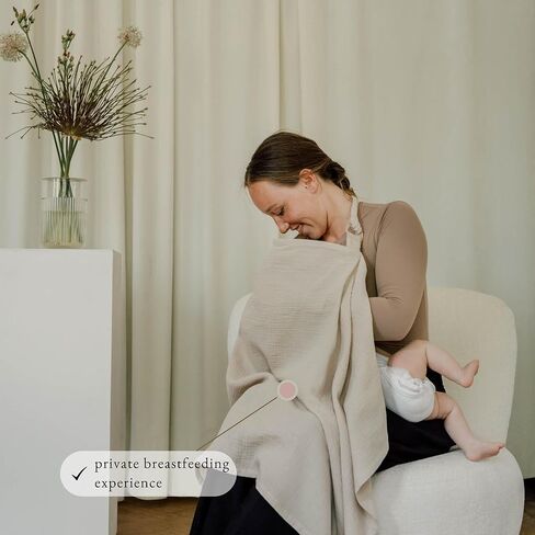 غطاء رضاعة من الموسلين جيد التهوية للرضاعة الطبيعية من بوند (بيج فاتح) - غطاء للرضاعة الطبيعية للأم، كما أنه يعمل بشكل مثالي كغطاء لعربة الأطفال وبطانية للرضاعة للخصوصية in Kuwait