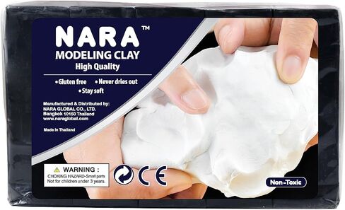 NARA Modeling Clay, 1 Color, 1 Block, 2270g (5 lbs.) (Dark Olive) - Non-Toxic, Plasticine Clay, Great for Beginners to Professional Artists, Non-Hardening, Perfect for Arts and Crafts Projects in Kuwait