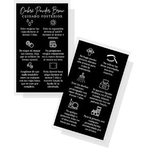 SPANISH Ombre Powder Brow Aftercare Cards | 50 Pack | 2x3.5" inch Business Card | Brow Artist Supplies | Black Card Design