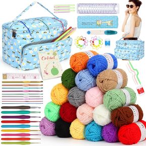 مجموعة أدوات الكروشيه للمبتدئين، مجموعة أدوات الكروشيه للمبتدئين للبالغين والأطفال لتعلم الكروشيه، مجموعة خيوط مثالية للمبتدئين - تتضمن حقيبة حياكة وخطاطيف كروشيه و20 قطعة من خيوط الكروشيه وإكسسوارات هدايا in Kuwait