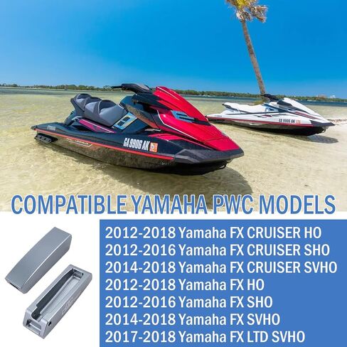 Qagea Aluminium Rear Compartment Latch Trunk Lock Replaces F2S-U264L-00-00 F2S-U264L-01-00 Fits for 2012-2018 Yamaha PWC Waverunner FX HO SHO SVHO Cruiser (Black) in Saudi Arabia