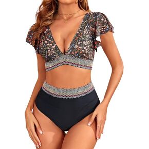 Edelqual Women's High Waisted Bikini Sets Tummy Control Swimsuit 2024 Collection Color Block Two Piece Bathing Suit