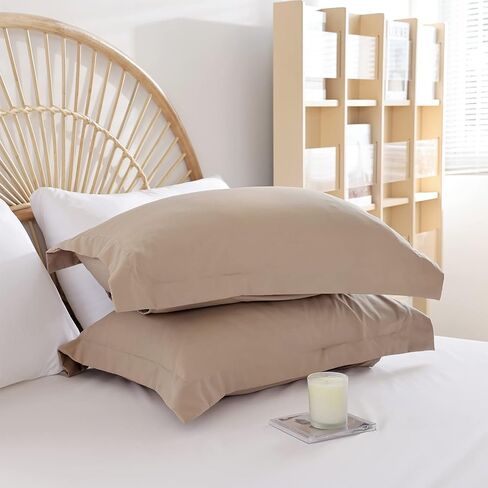 weigelia Full Size Bed in a Bag 7 PCS Taupe Comforter Sets - Soft Lightweight Full Bed Comforter Set for Women and Men Reversible Soft Warm Microfiber Comforter for All Season in Saudi Arabia
